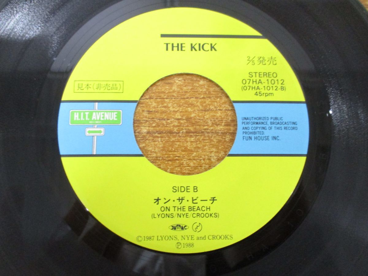 ザ・ハード　EP１枚 ○01)【1点限り!】ザ・キック/THE KICK/ハートランド/HEARTLAND/07HA