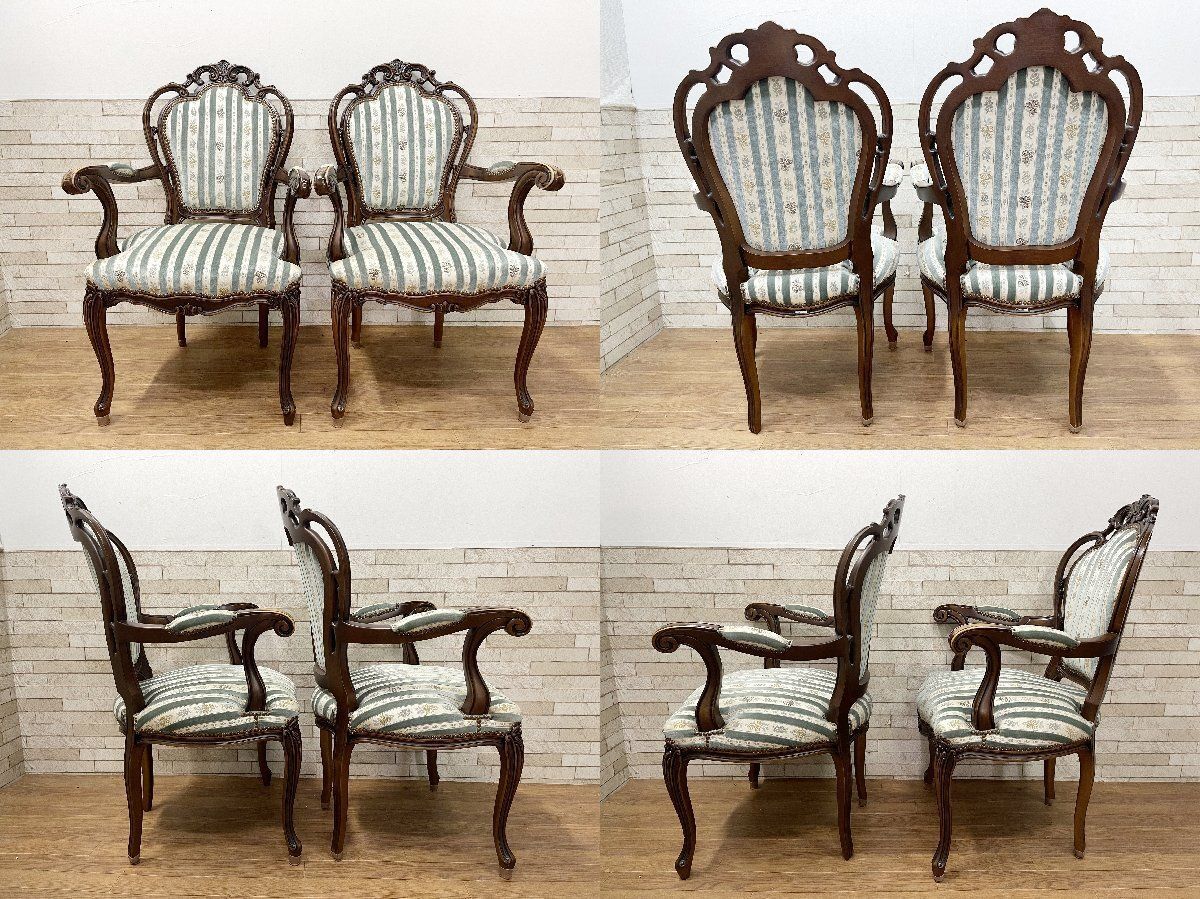 あ2 domani カリモク 椅子 ルイ15世 猫脚 アンティーク 2脚 あ2 domani カリモク 椅子 ルイ15世 猫脚 アンティーク 2脚 あ2 domani