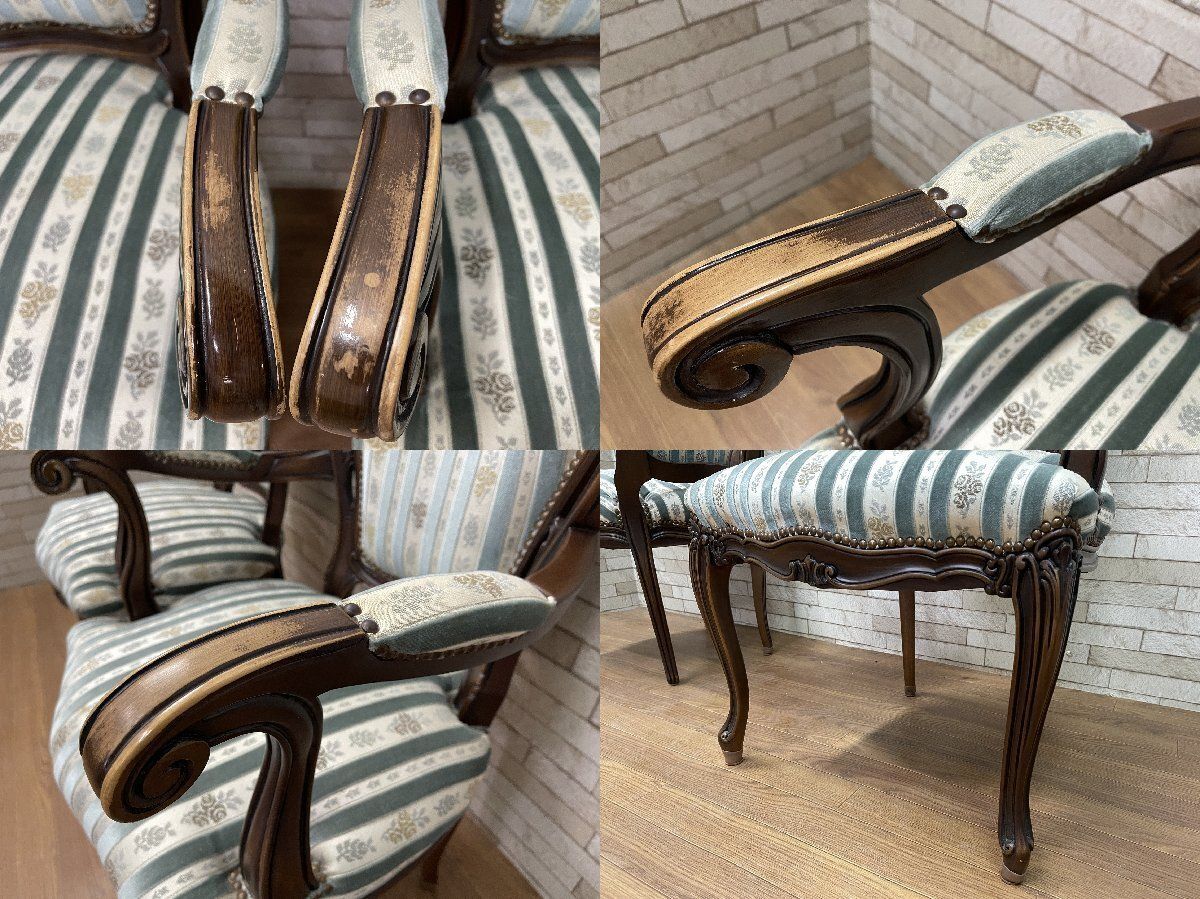 美品■ドマーニ■最高級■ルイⅩⅤ■本革■32.9万■アームチェア■カリモク最高峰 美品□ドマーニ□最高級□ルイⅩⅤ□本革□32.9万□アームチェア