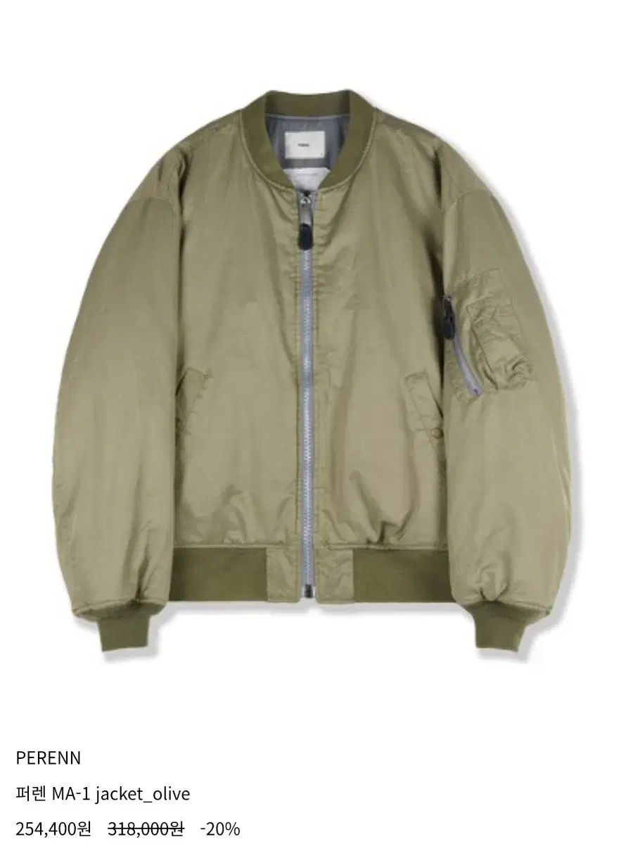 PERENN MA-1 ジャケット オリーブ 1