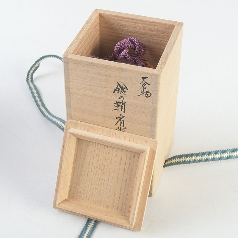 茶道具 木津喜楽作 大名物 鈴の鞘肩衛写 茶入 仕覆付 共箱 V S526