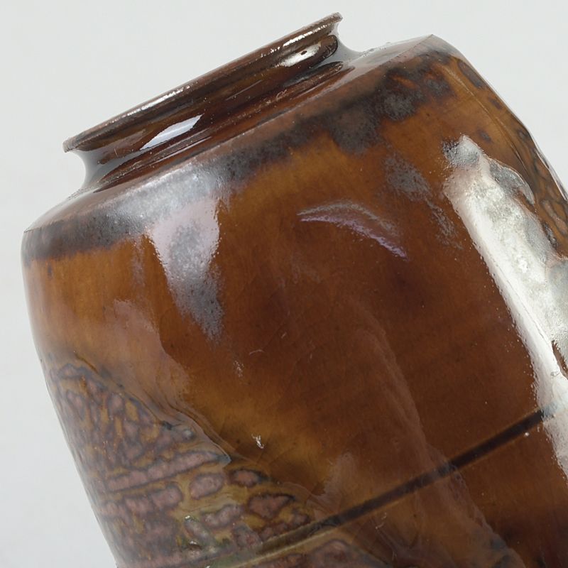 茶道具　木津喜楽作　大名物　鈴の鞘肩衛写　茶入　仕覆付　共箱　V　5534 茶道具 木津喜楽作 大名物 鈴の鞘肩衛写 茶入 仕覆付 共箱 V 5534