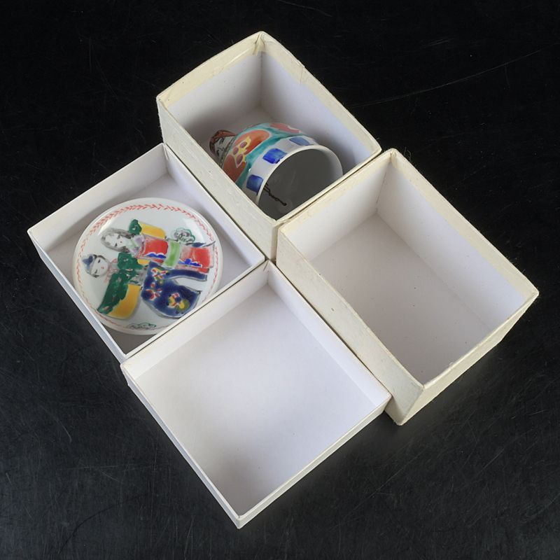 洋画家 中出那智子作 バイアーナ 卓上ベル 雛人形図小皿 二点 C S527