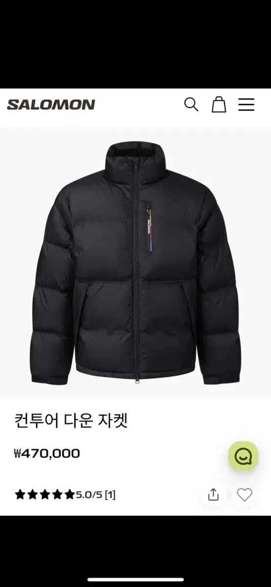 サロモン、ダウン、レア品、未使用に近い、細身、人気カラー、ゴルフ、通勤，通学 25fw SALOMON サロモン コンツアー ダウン ジャケット L - メルカリ