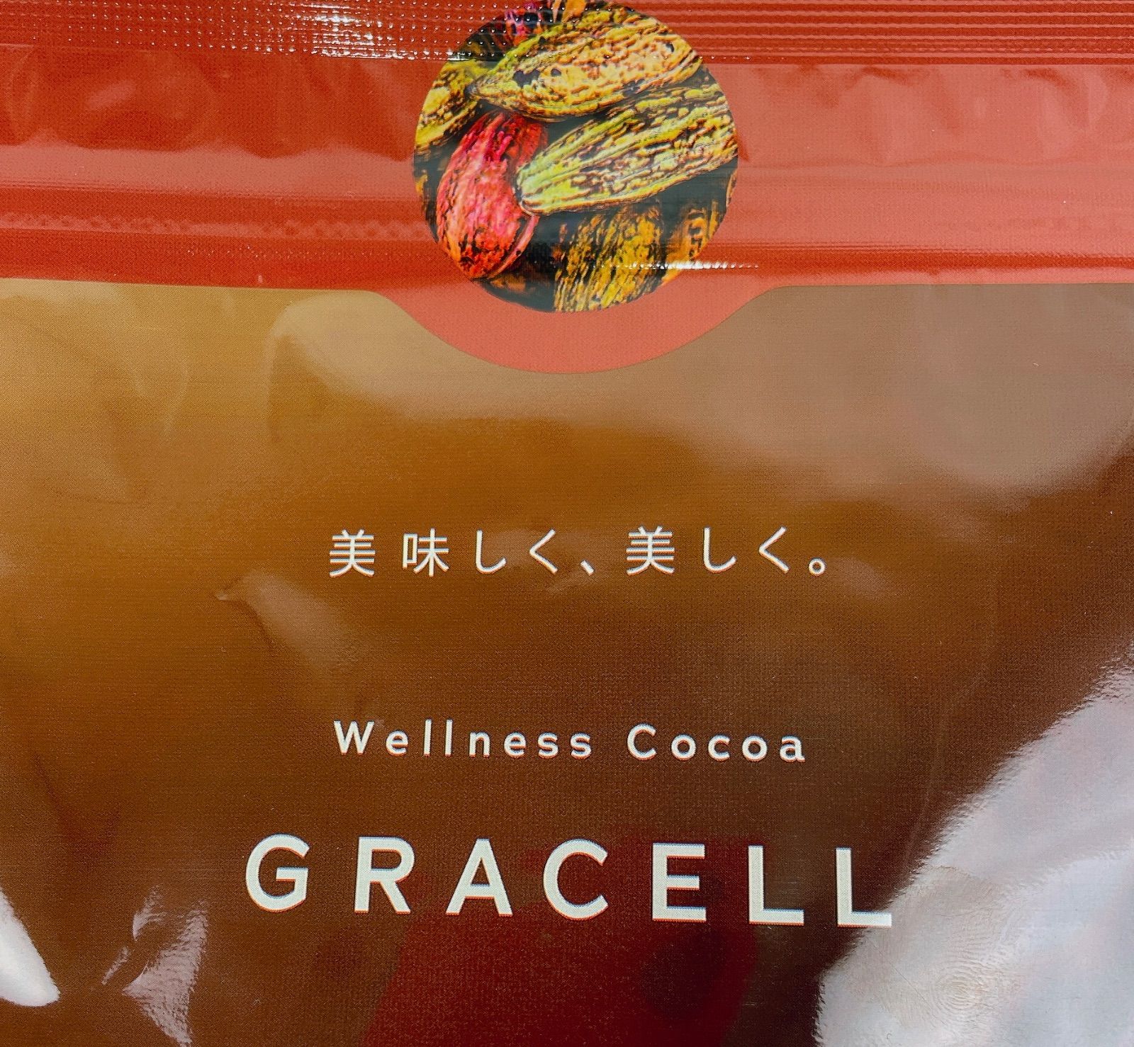 GRACELL 調整ココア 栄養補助食品 未使用 - メルカリ