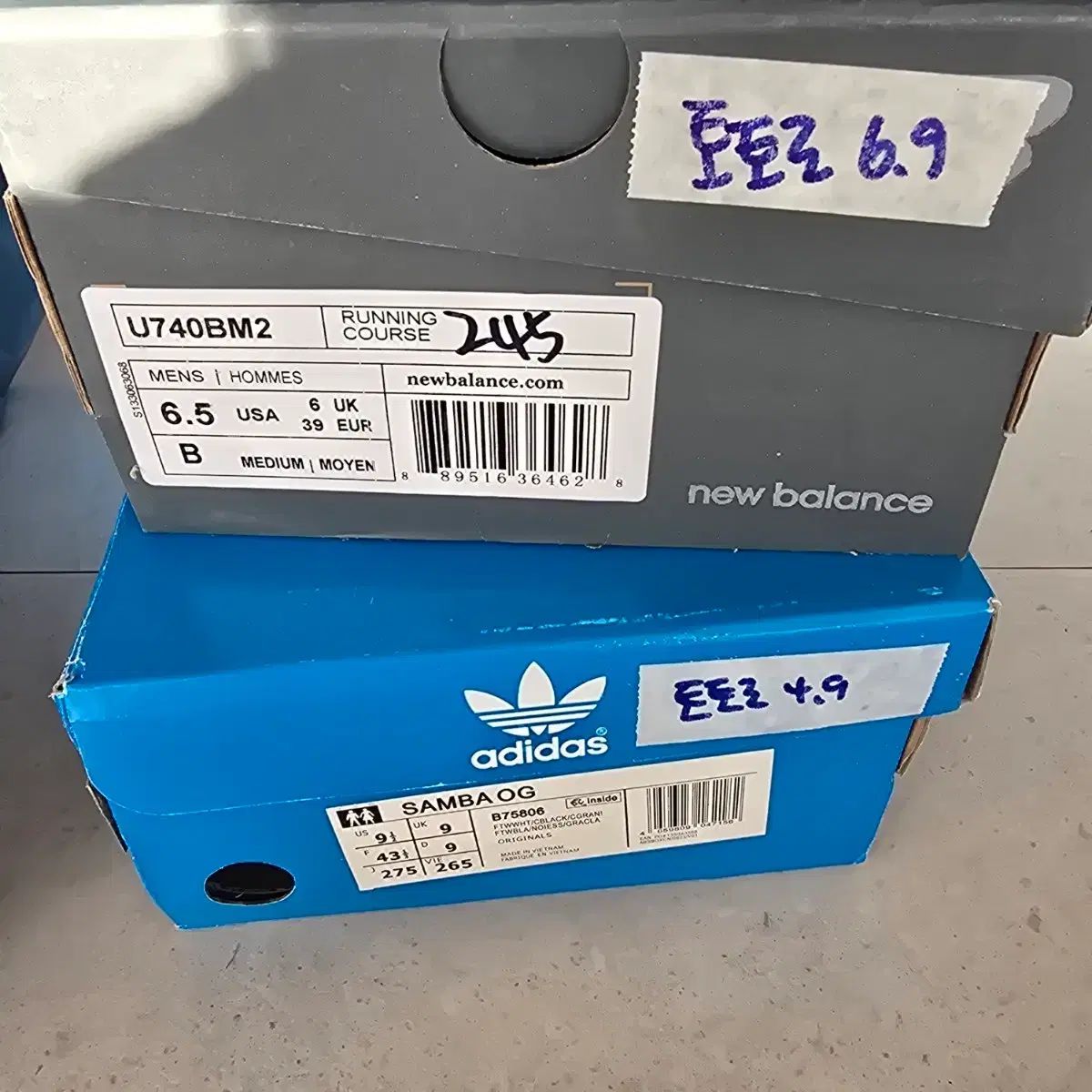 ⭐︎メルカリ市期間中値下げ⭐︎ シークレットシューズ(＋15cmアップ ) ⭐︎メルカリ市期間中値下げ⭐︎ シークレットシューズ(＋15cmアップ