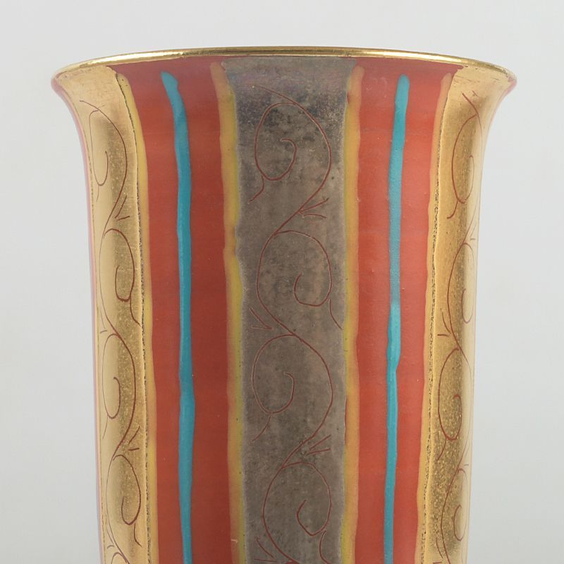 九谷焼 錦山窯 吉田幸央作 色絵金彩 馬上盃 共箱 N S528 - メルカリ