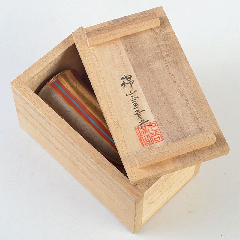 九谷焼 錦山窯 吉田幸央作 色絵金彩 馬上盃 共箱 N S528 - メルカリ