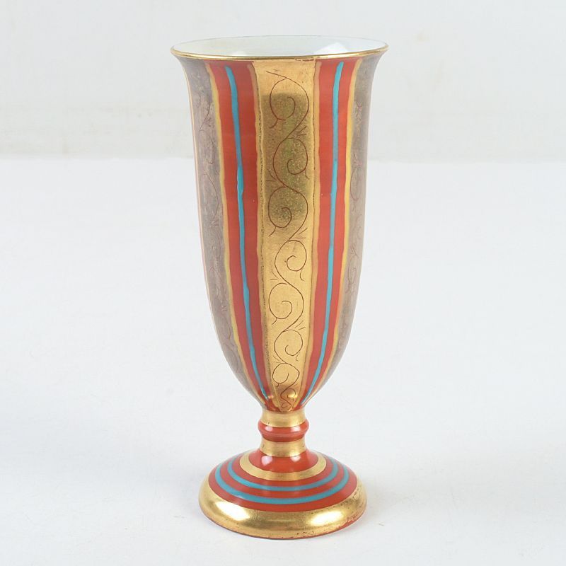 九谷焼 錦山窯 吉田幸央作 色絵金彩 馬上盃 共箱 N S528 - メルカリ