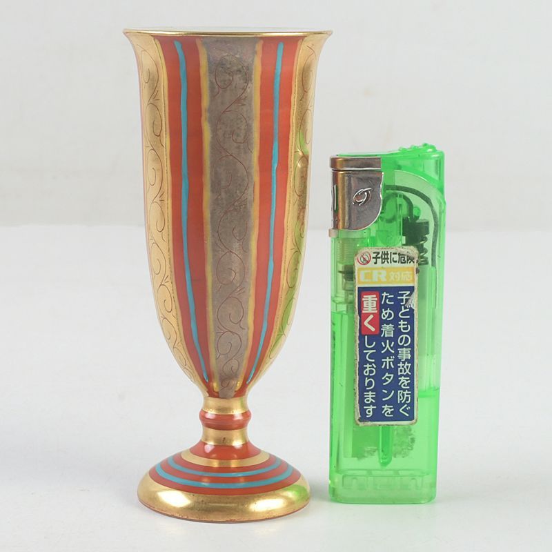 九谷焼 錦山窯 吉田幸央作 色絵金彩 馬上盃 共箱 N S528 - メルカリ