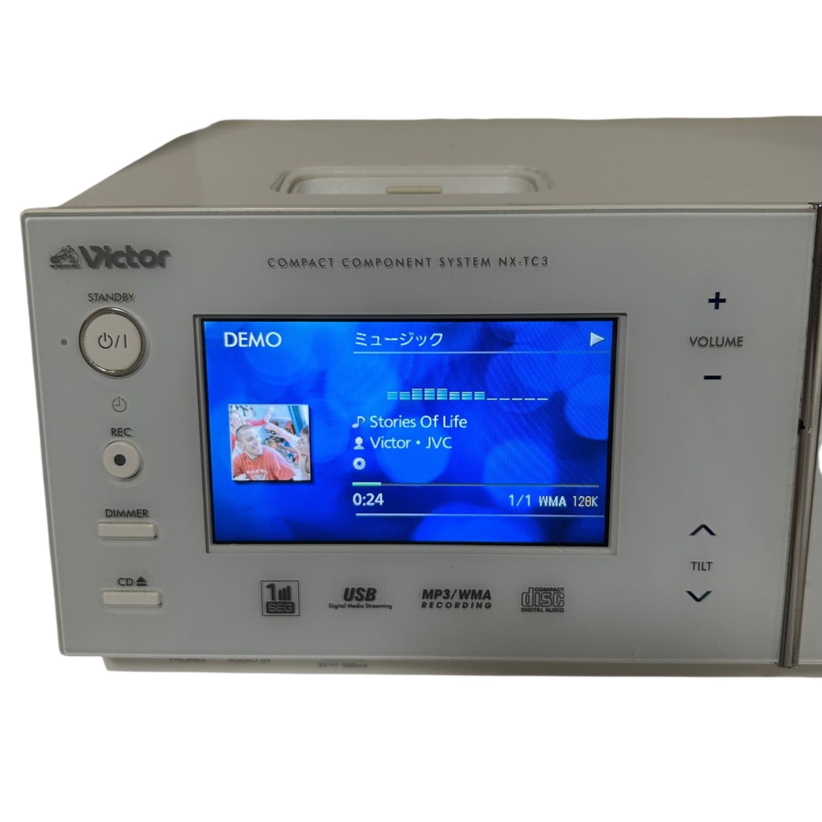 ビクターコンポ MDコンポ Victor ビクター ダブルMD/CD/カセット コンポ UX-W500