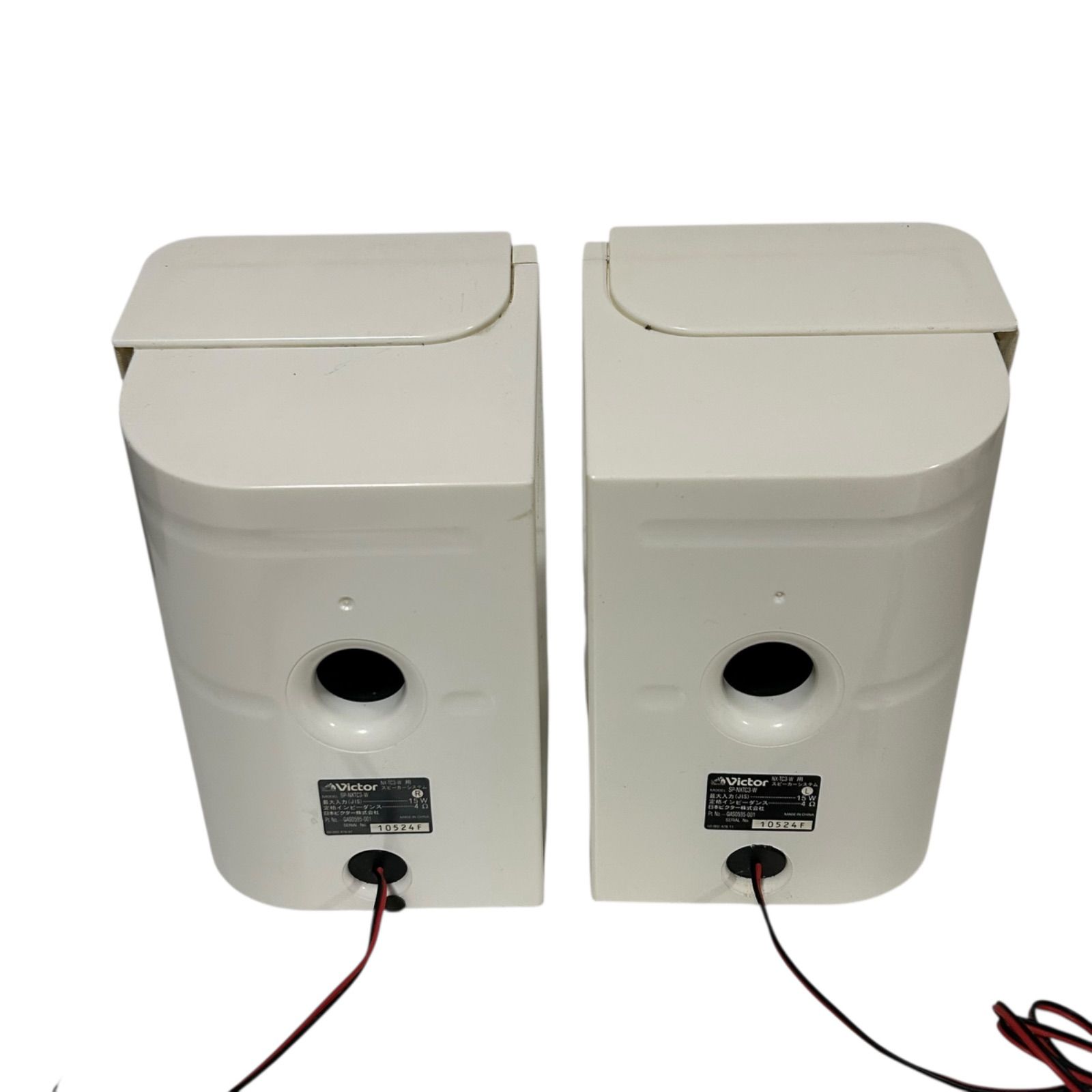 Victor ビクター コンポ NX-TC3-W - メルカリ