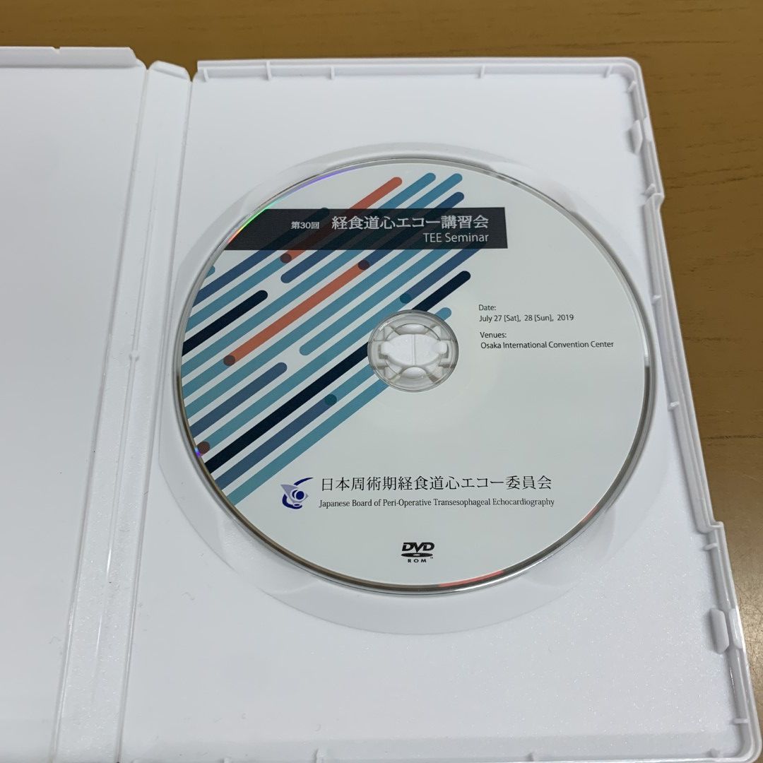 ○01)【1点限り!】第30回 経食道心エコー講習会/TEE Seminar 2019/DVD