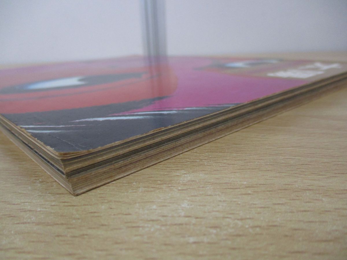 ○01)【1点限り!】太陽 1964年1月号 No.7/新年特大号/平凡社/1963年