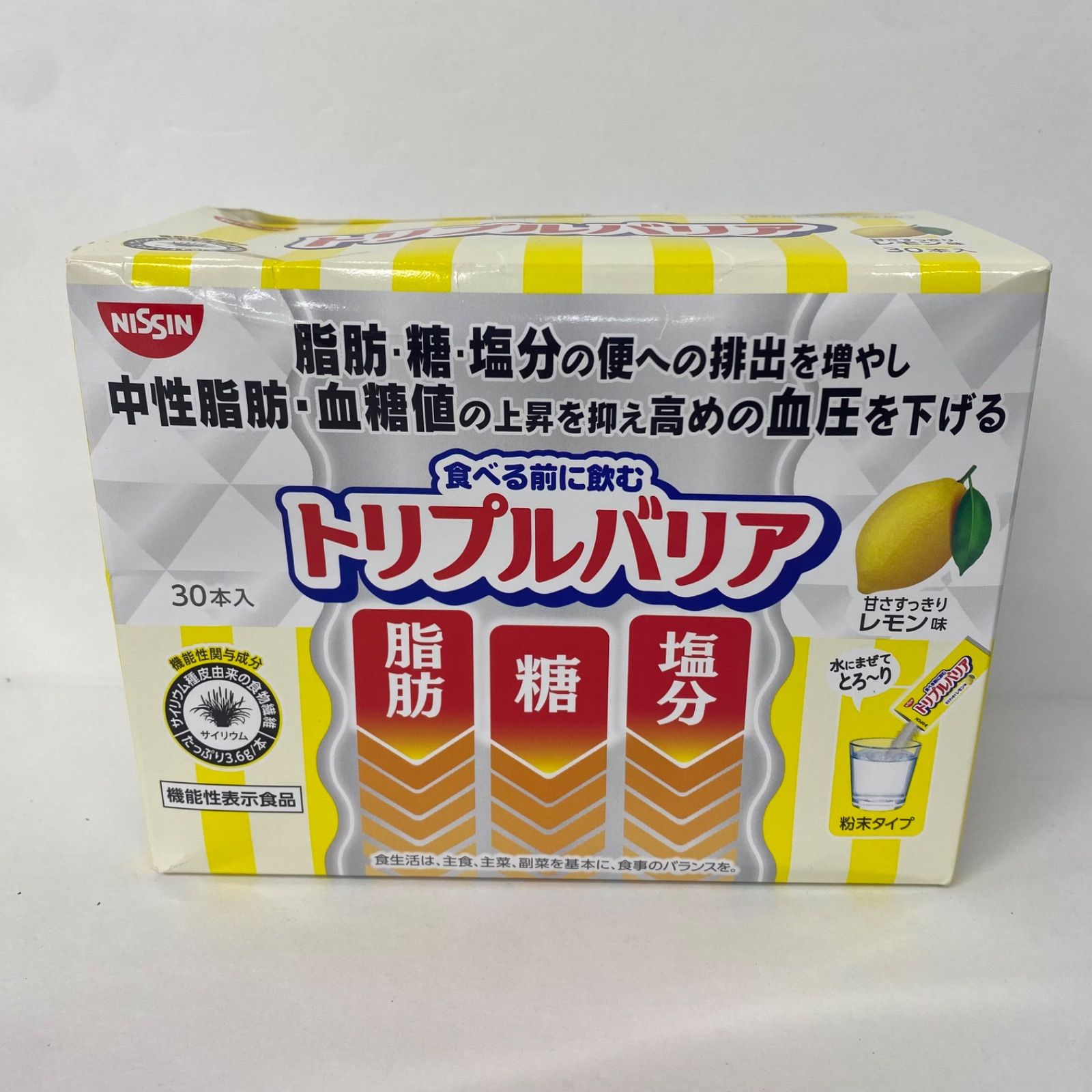 【最安値】日清食品 トリプルバリア レモン味 5本入30箱 最安値】日清食品 トリプルバリア レモン味 5本入30箱 トリプルバリア