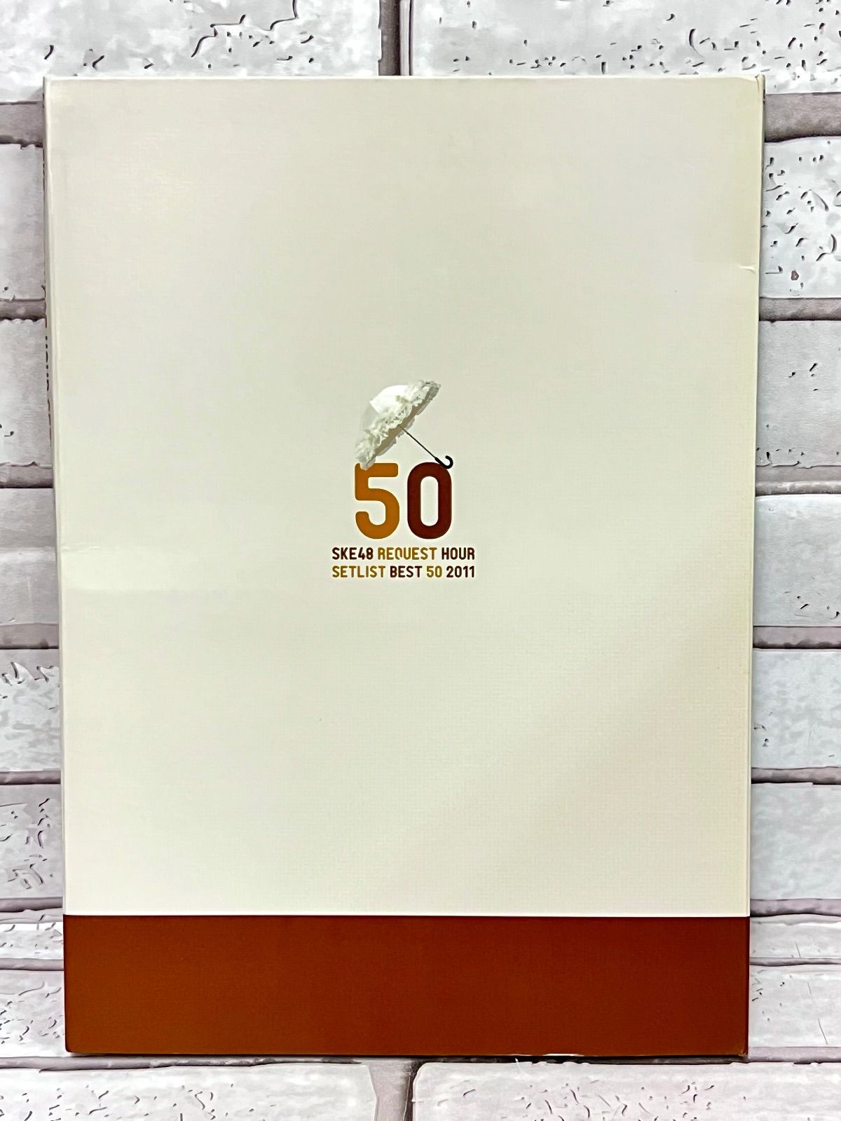 W4-43】◎ SKE48 リクエストアワーセットリストベスト50 2011 ~ファン
