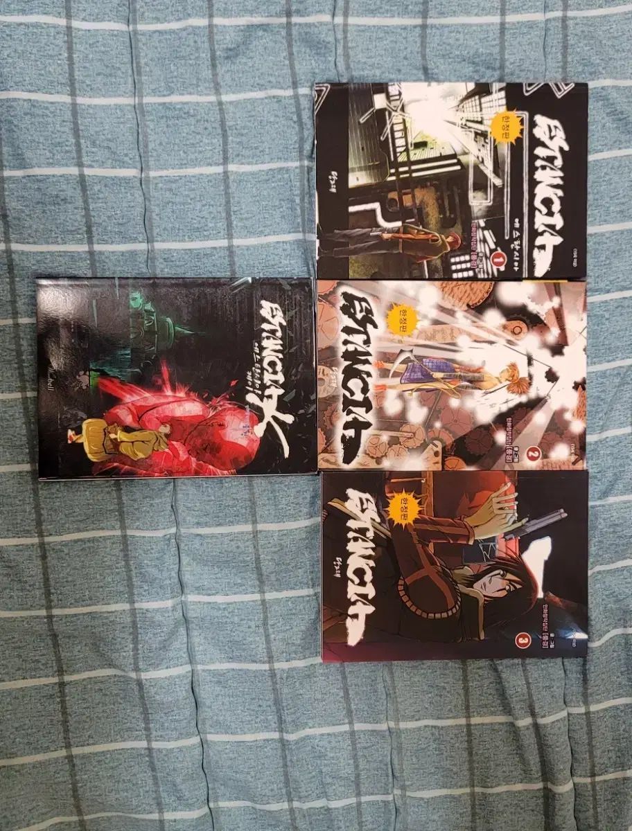 HOT，人気セール 漫画 (初回版) エスシアタン 1 ー 3 エスタンシア k その他