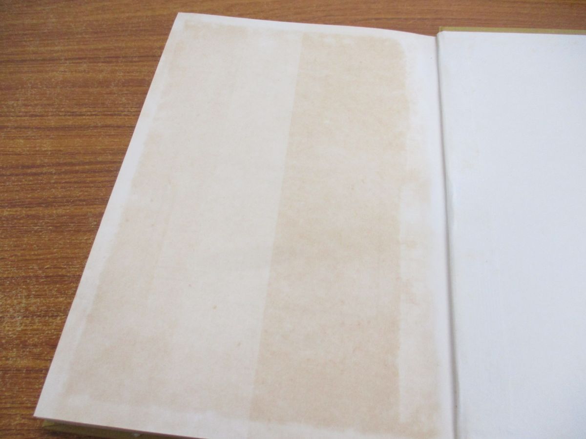 △01)【1点限り!】現代日本文学全集 15・38 2冊セット/筑摩書房/昭和29