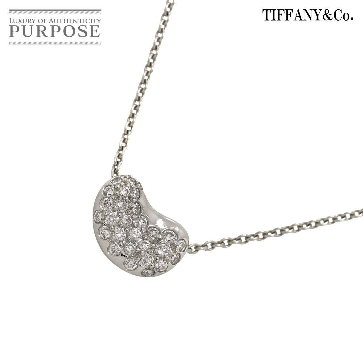 Tiffany & Co. ビーンダイヤネックレス 【公式通販】