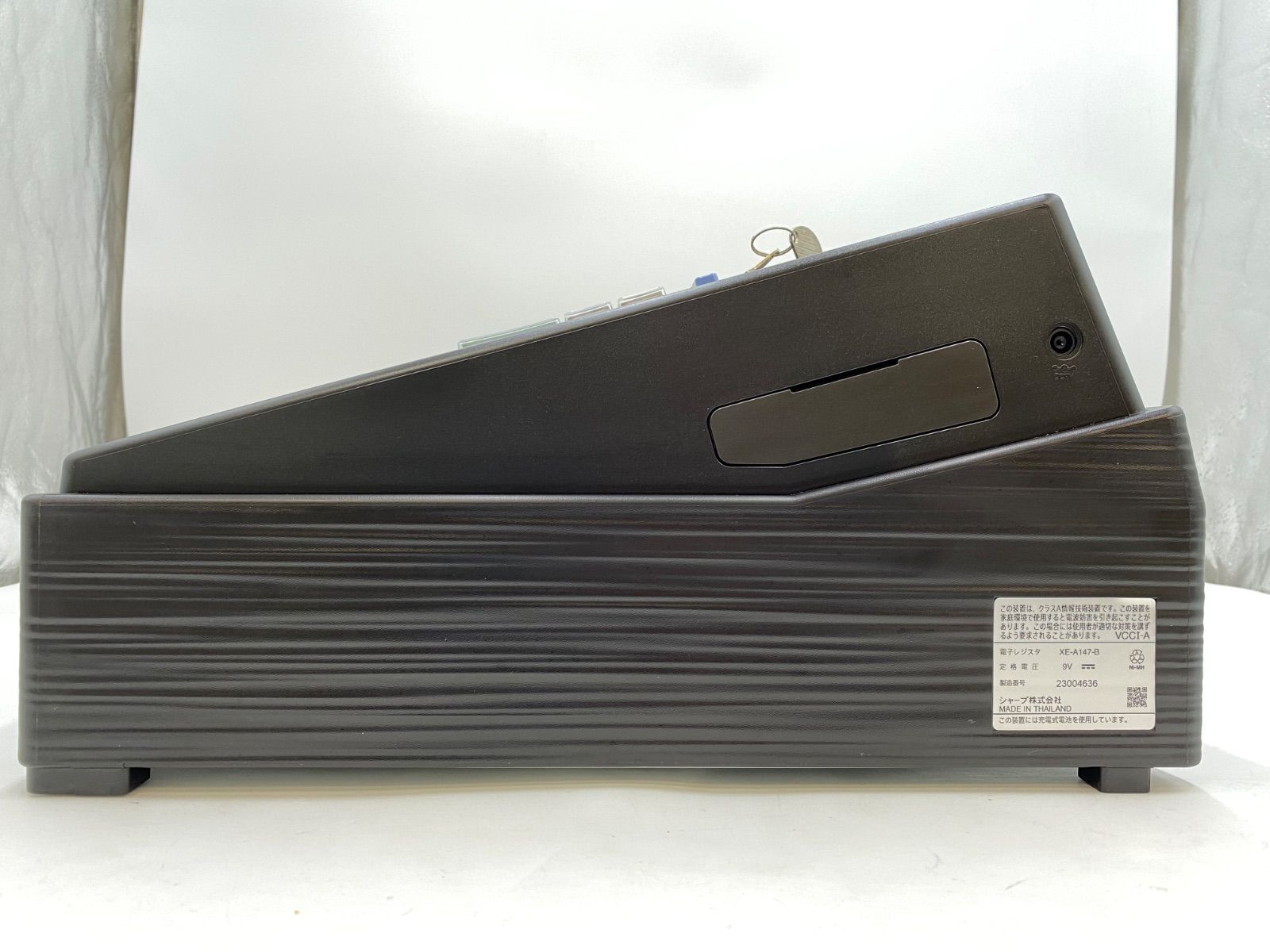 SHARP シャープ 電子レジスタ XE-A147 ブラック 【公式通販】