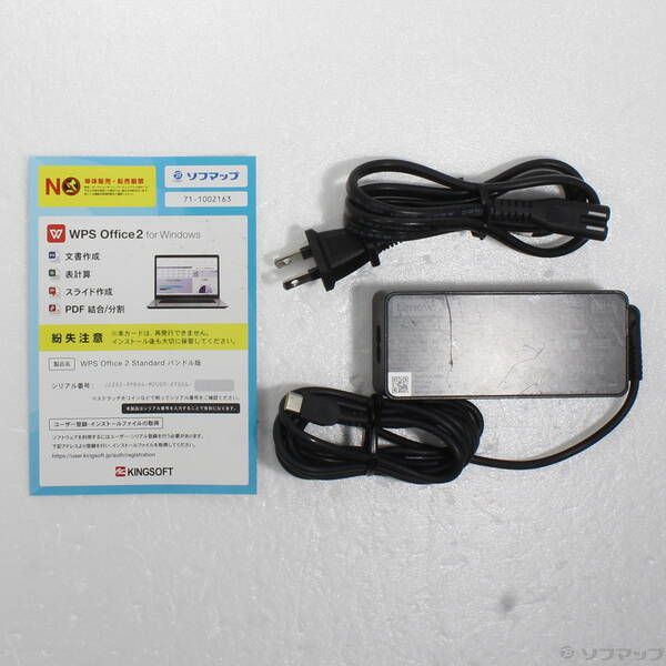 中古品〕 ThinkPad E580 20KTS16M00【269】 Lenovo ThinkPad E580
