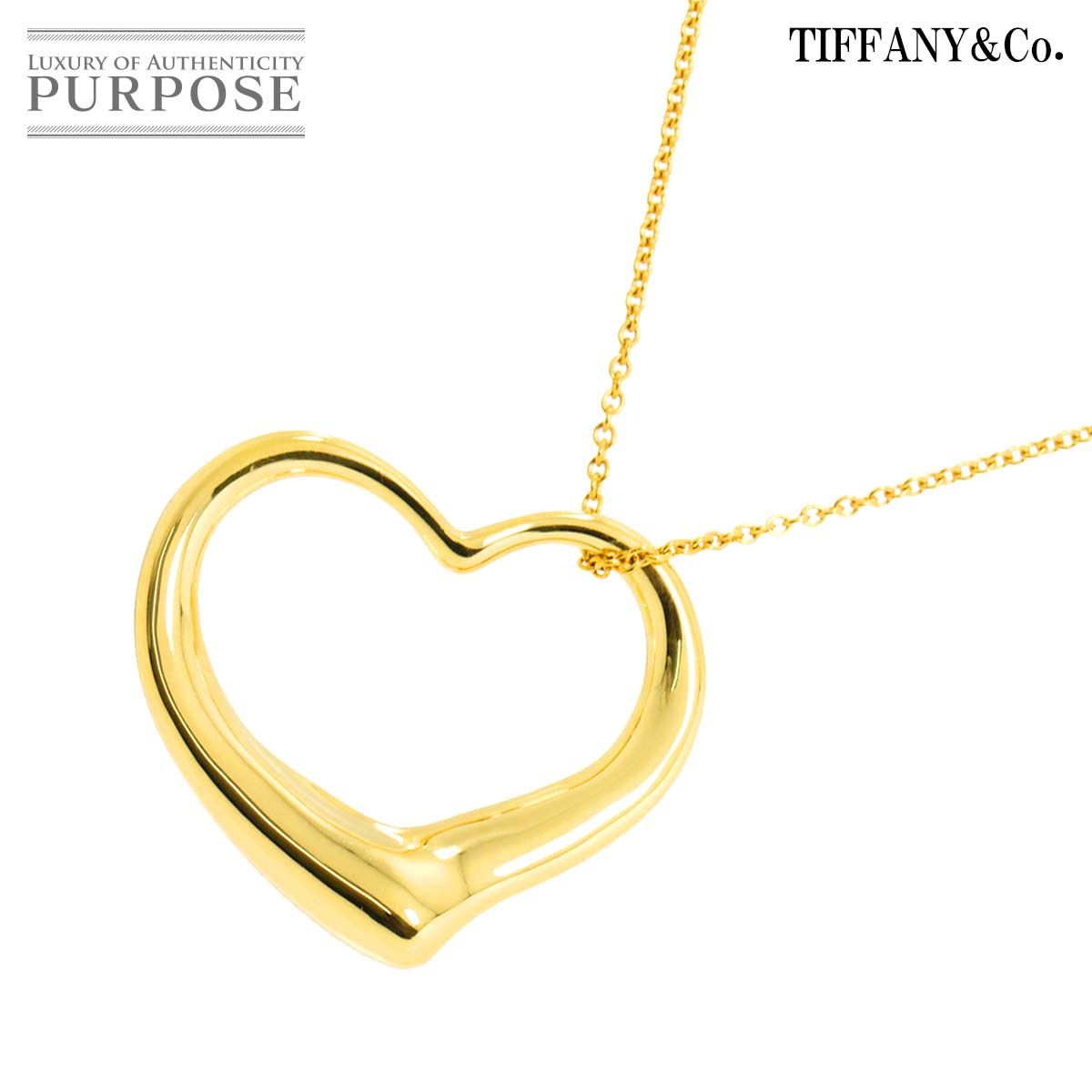 ティファニー オープンハート　ゴールド　ネックレス　750 YG 金18K 3g ティファニー オープンハートゴールドネックレス750 YG 金18K