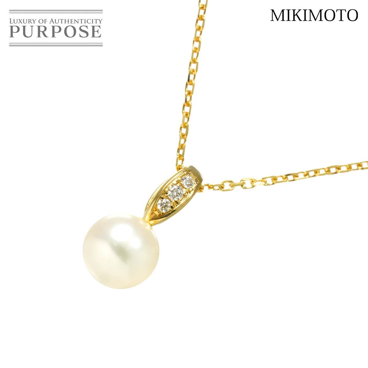 ミキモト MIKIMOTO アコヤ真珠 7.3mm ダイヤ ネックレス 38cm K18 YG