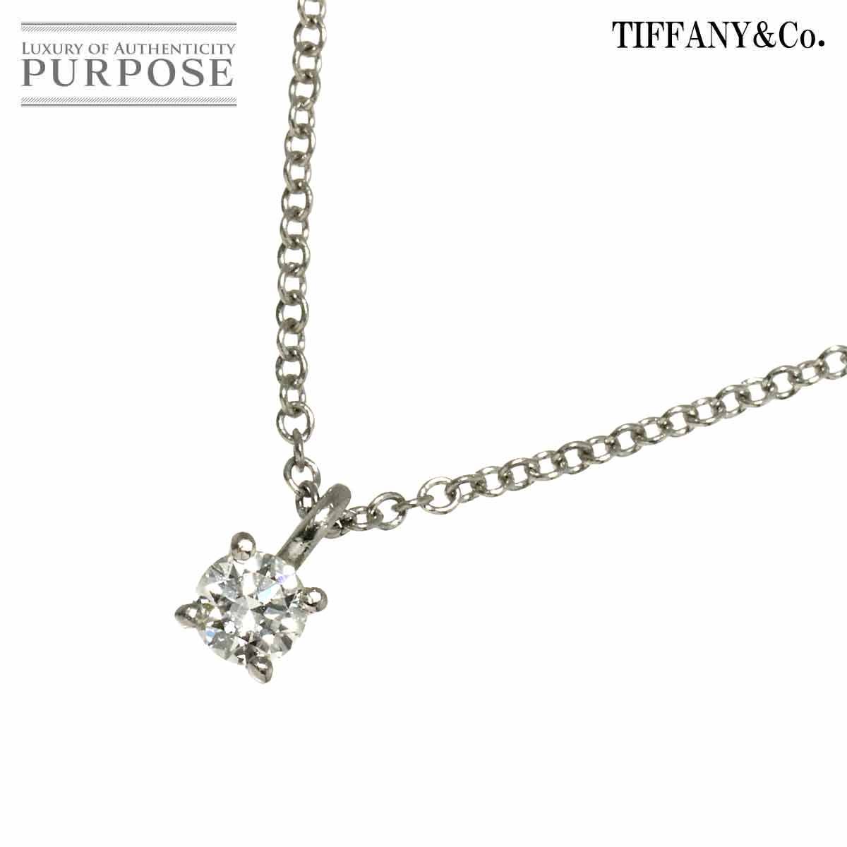 TIFFANY ティファニー ソリティアダイヤモンド Pt ネックレス 美品 TIFFANY ティファニー ソリティアダイヤモンド Pt ネックレス 美品
