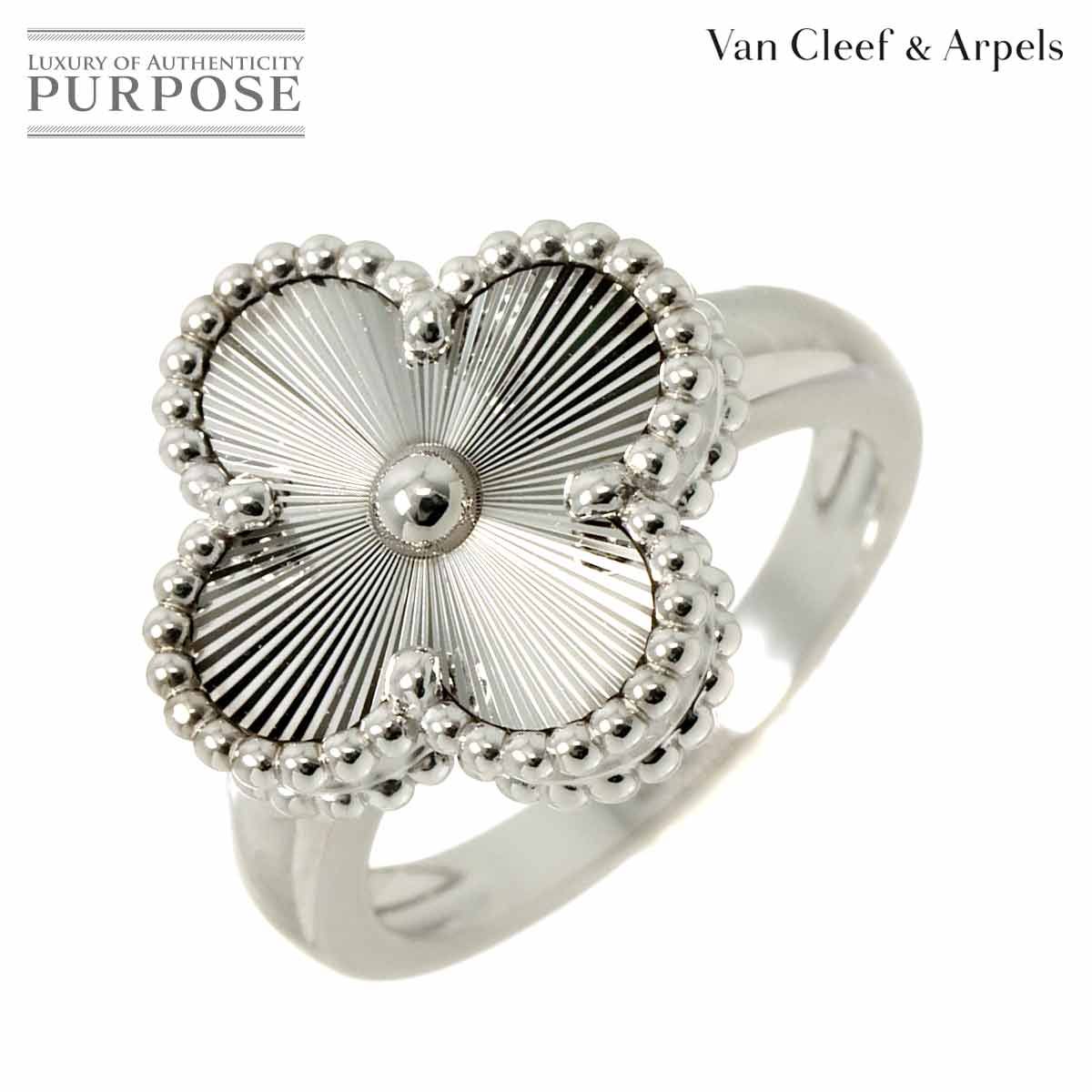 ヴァンクリーフ & アーペル Van Cleef & Arpels ヴィンテージ 