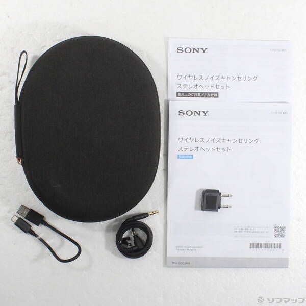 WH-1000XM4 中古 美品 WH-1000XM4 中古 美品 SONY 【中古】WH-1000XM4 LM ミッドナイトブルー