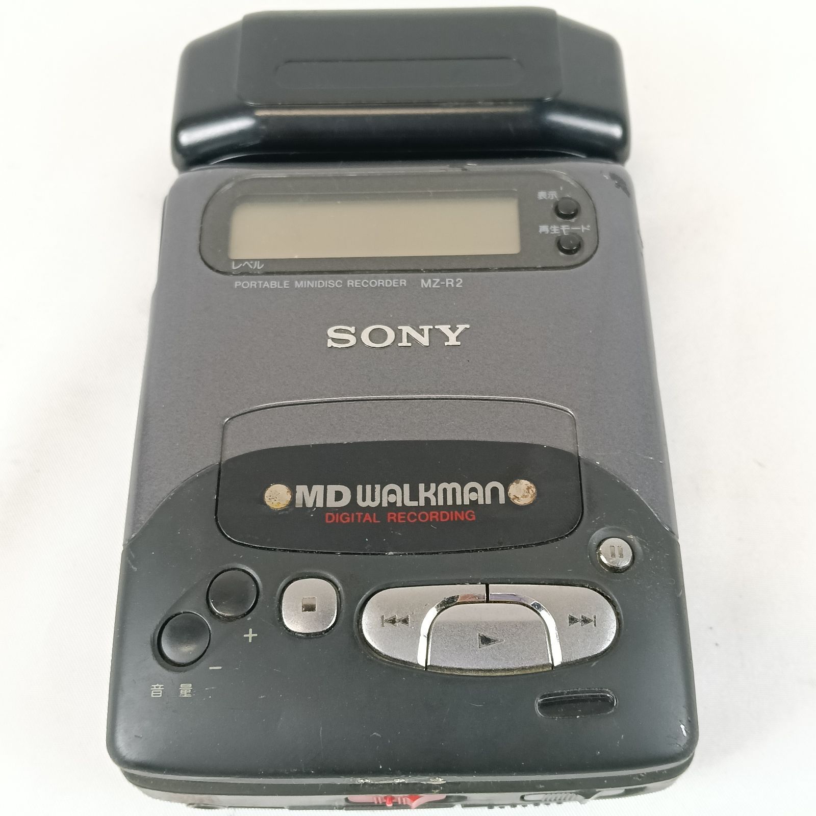 SONY ソニー MDウォークマン MZ-R2 ジャンク 部品取り用 - メルカリ