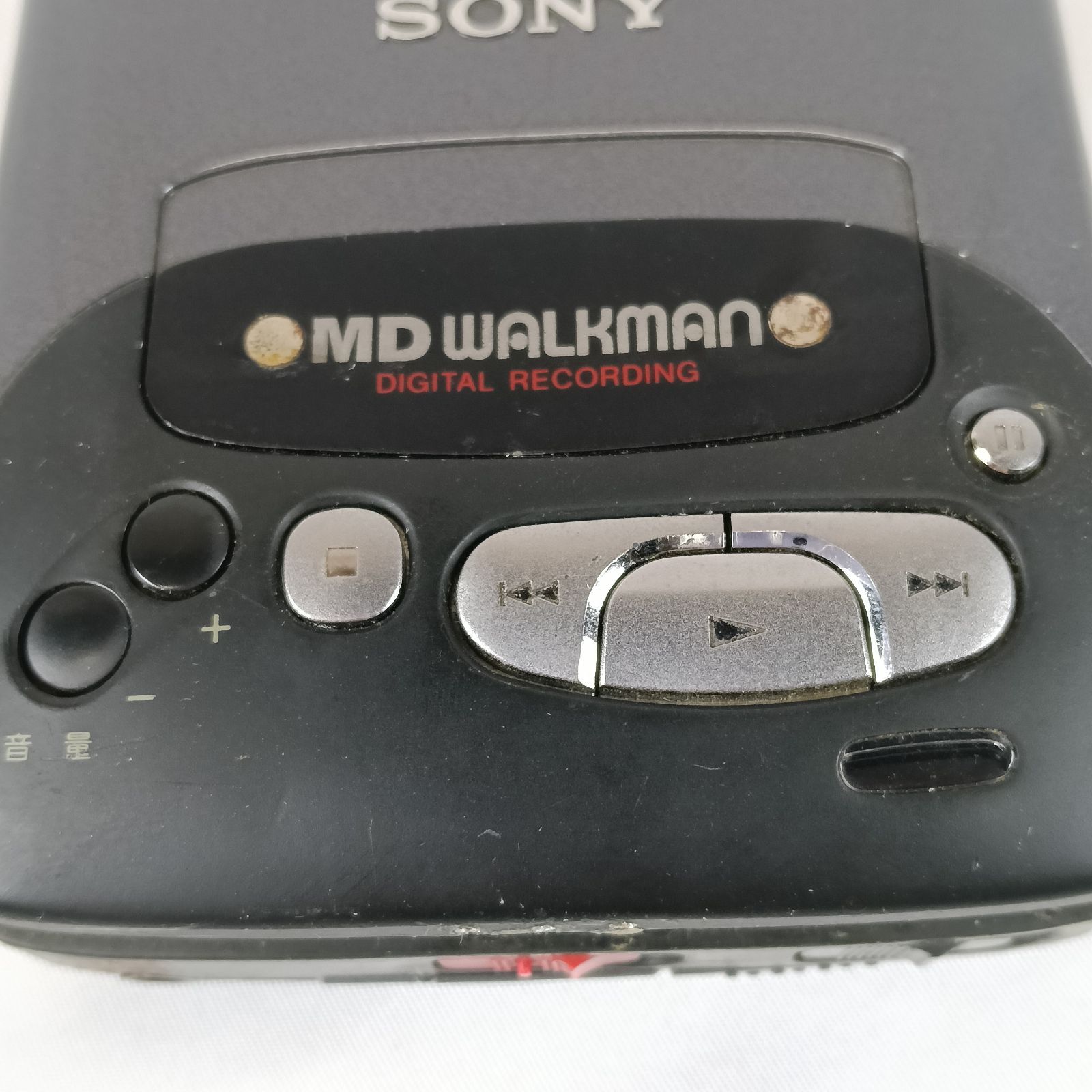 SONY ソニー MDウォークマン MZ-R2 ジャンク 部品取り用 - メルカリ
