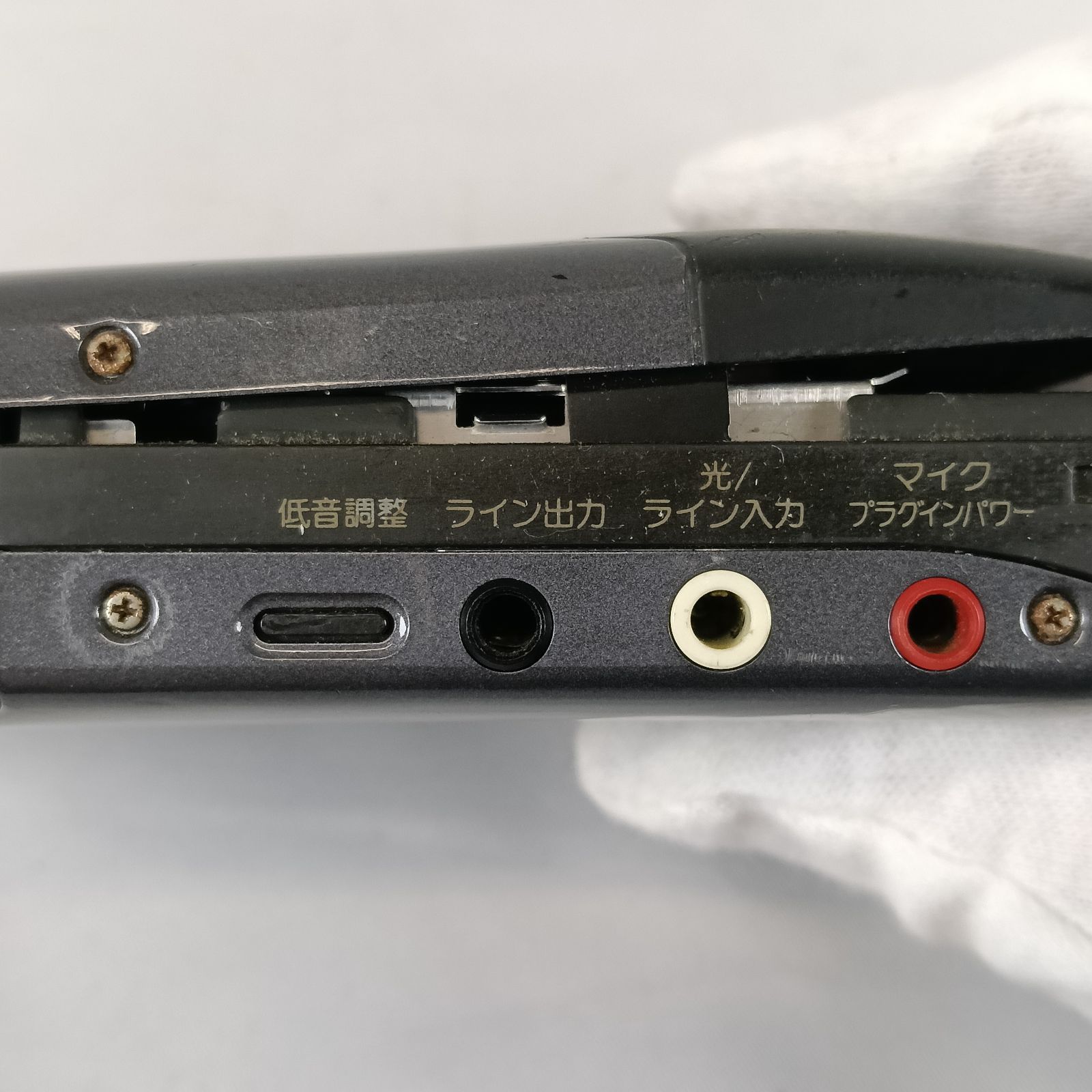 SONY ソニー MDウォークマン MZ-R2 ジャンク 部品取り用 - メルカリ