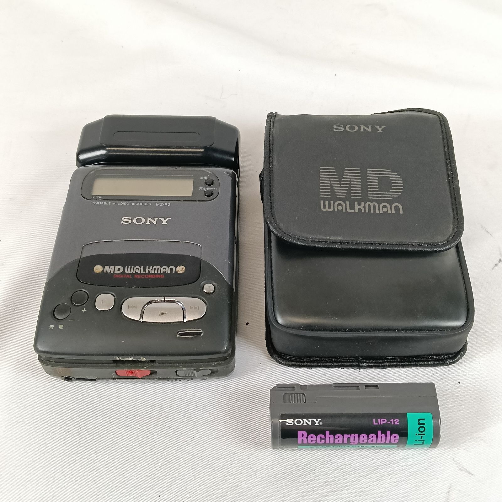 SONY ソニー MDウォークマン MZ-R2 ジャンク 部品取り用 - メルカリ