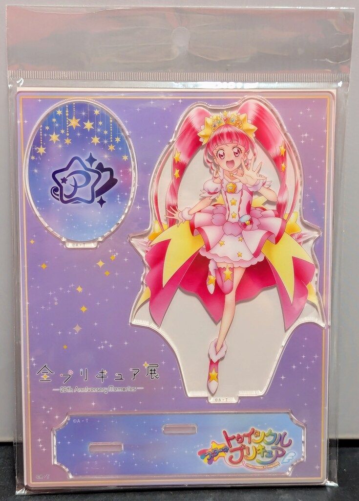 プリキュア 全プ展 アクリルスタンド スタートゥインクルプリキュア 全プリキュア展 スタートゥインクルプリキュア アクリルスタンド 全
