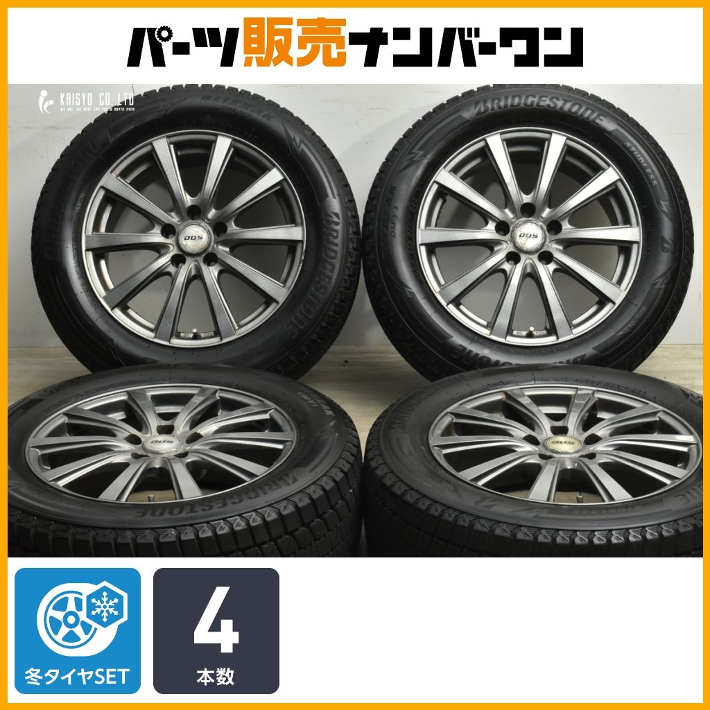 こな　アルファード30系HV車他　ブリヂストンDM-V3 17インチ7J alert7030senior_2024-dmv3-