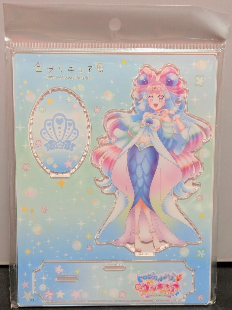 トロピカル〜ジュ プリキュア live限定アクリルスタンドセット 交渉中