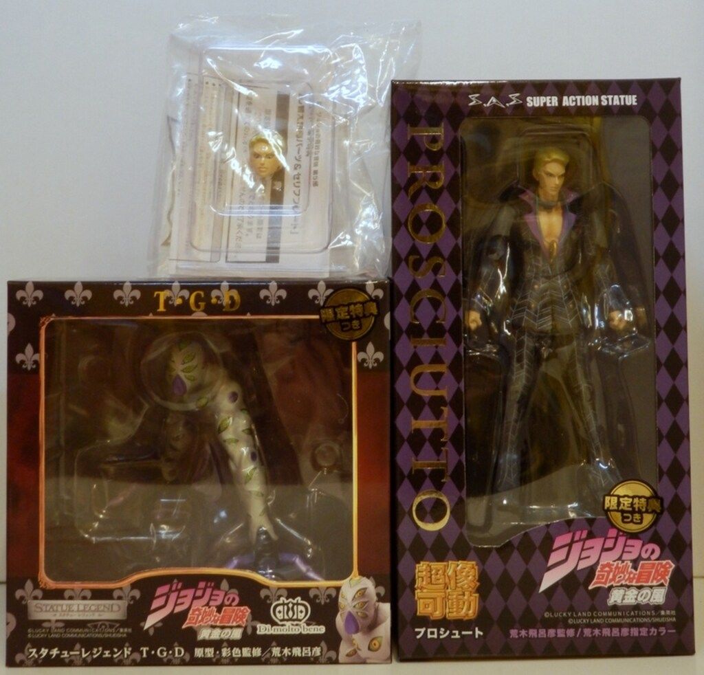 メディコス 超像可動 プロシュート スタチューレジェンド T・G・D 限定特典付 ジョジョの奇妙な冒険 第5部』超像可動「プロシュート」 / MEDICOS