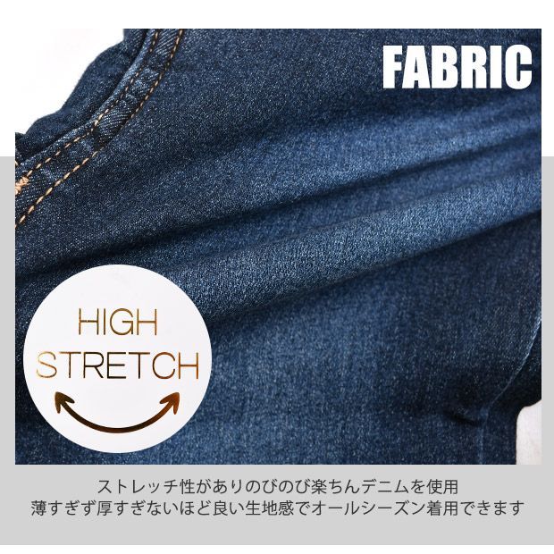 種類11：【C5833CS】11.ネイビー/100cm 【 10%OFF★ 】【送料無料】L.copeck エルコペック キッズ オーバーオール デニム サロペット 男の子 女の子 子供服 サロペット パンツ 岡山デニム 生地 ロングパンツ ストレッチ ストレ