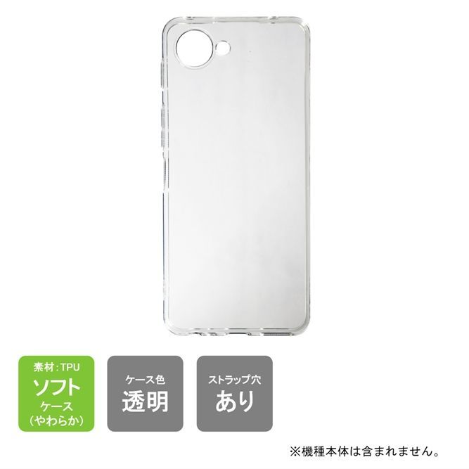 nubia S2R (Z6305R), nubia S2e (A506ZT, A507ZT), nubia S2 Lite