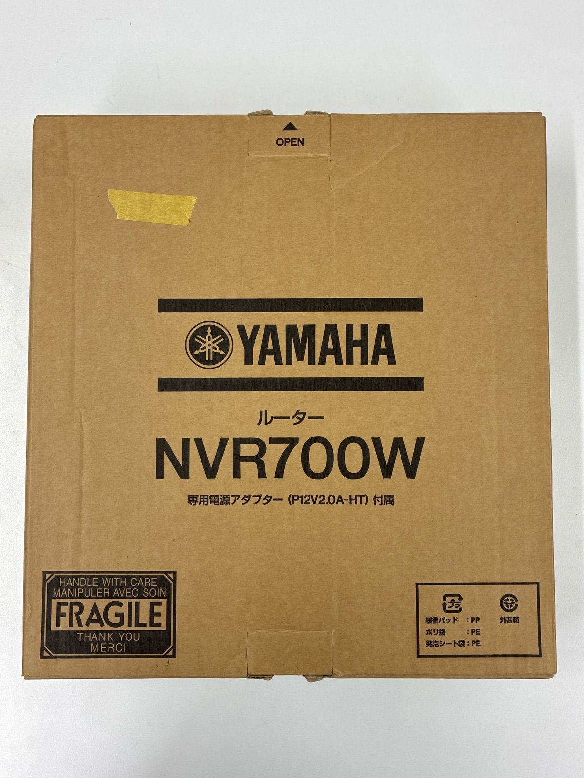 YAMAHA NVR700W 無線LAN内蔵VPNルーター 未使用 開封済 付属品完備
