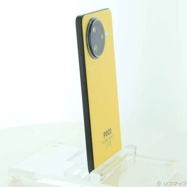 中古品〕 POCO F7 Ultra 256GB イエロー MZB0K42JP SIMフリー【196