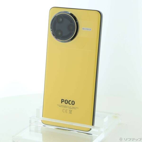 POCO F7 Ultra イエロー 新品 未使用 未開封 送料無料 POCO F7 Ultra 16G+512G SIMフリー [イエロー] : らいぶshop - 通販