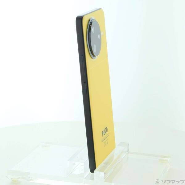 中古品〕 POCO F7 Ultra 256GB イエロー MZB0K42JP SIMフリー【198