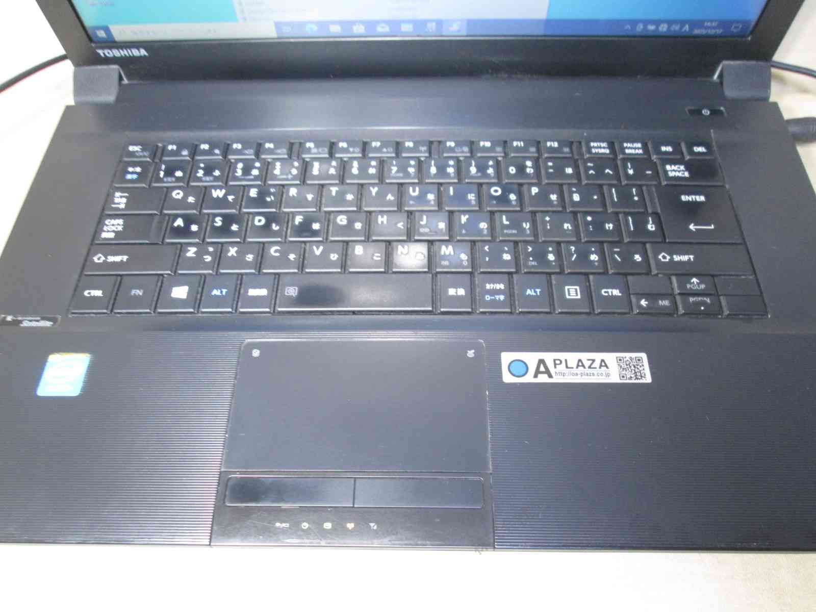 東芝 dynabook Satellite B453/L【Celeron 1005M 1.9GHz】 【Windows10