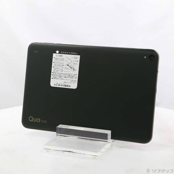 大容量ポータブル電源 SGR-PPS500-4 156000mAh 5