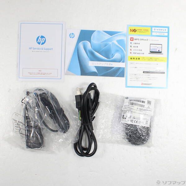 中古品〕 HP 15-fd0229TU 9H010PA-AAAX ウォームゴールド【198
