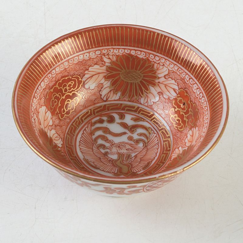 九谷焼　古九谷　赤絵金彩　鳳凰文　鉢 九谷焼 古九谷 赤絵金彩 鳳凰花卉文 酒盃 ぐい呑み C S542 - メルカリ