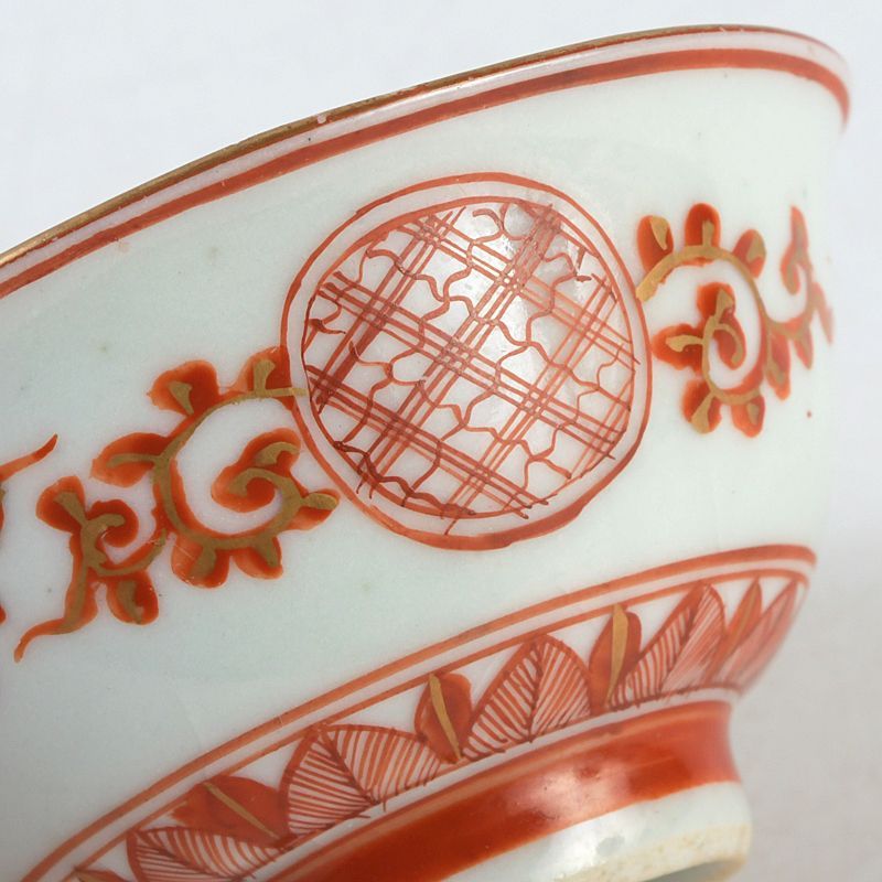 九谷焼 古九谷 赤絵金彩 鳳凰花卉文 酒盃 ぐい呑み C S542 - メルカリ