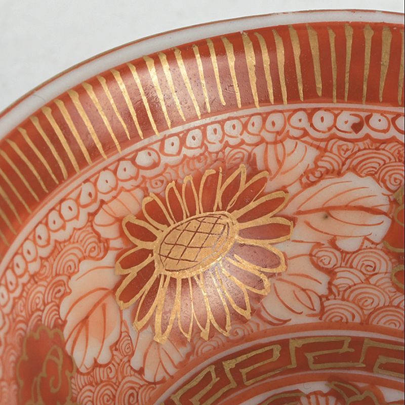九谷焼 古九谷 赤絵金彩 鳳凰花卉文 酒盃 ぐい呑み C S542 - メルカリ
